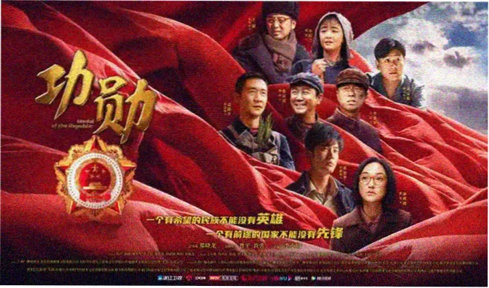 热血新番 极速战纪 动漫 2025